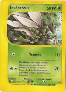 Insécateur 106/147