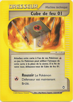 Cube de feu 01 122/147
