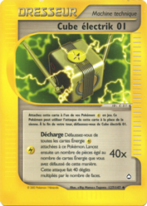 Cube électrik 01 127/147