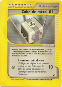 Cube de métal 01 129/147