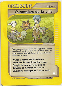 Volontaires de la ville 136/147