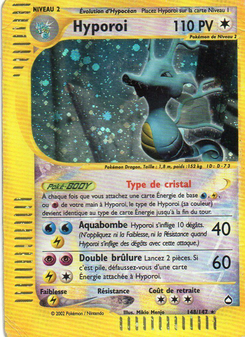 Hyporoi 148/147