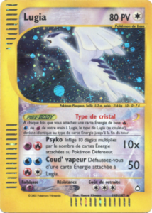Lugia 149/147