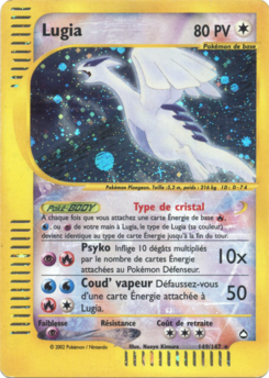 Lugia 149/147
