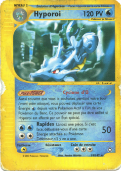 Hyporoi 19/147