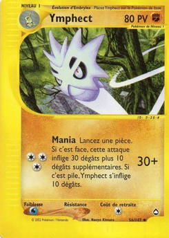 Ymphect 56/147
