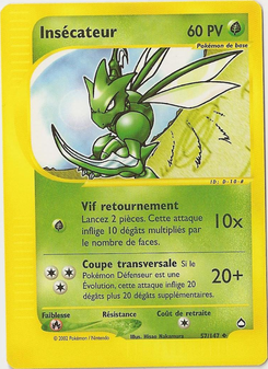 Insécateur 57/147