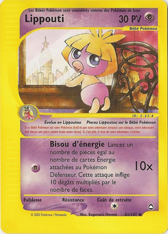 Lippouti 61/147