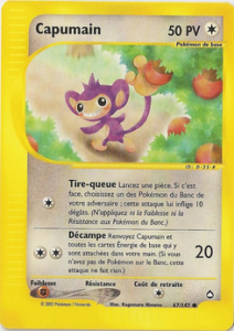 Capumain 67/147