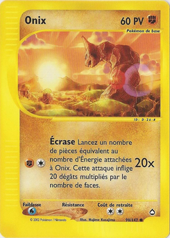 Onix 98/147