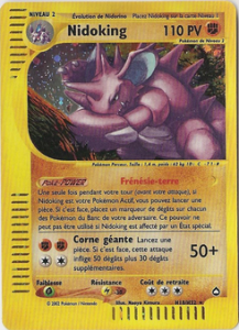 Nidoking H18/H32