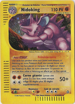 Nidoking H18/H32