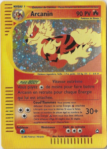 Arcanin H2/H32