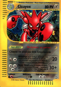 Cizayox H21/H32