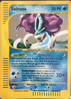 Suicune H25/H32