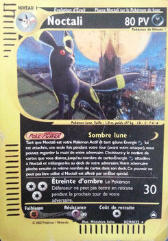 Noctali H29/H32