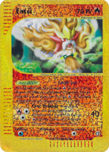Entei 5/12