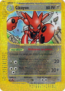 Cizayox 7/12
