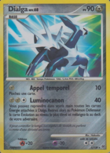 Dialga 1/130