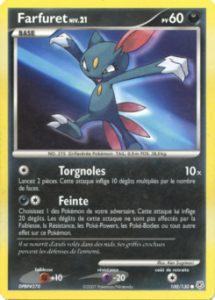 Farfuret 100/130