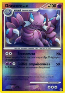 Drascore 23/130