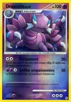 Drascore 23/130