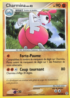 Charmina 32/130