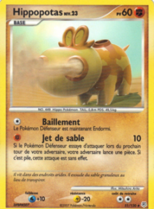 Hippopotas 51/130