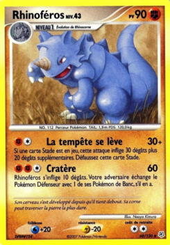 Rhinoféros 60/130