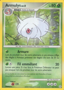Armulys 63/130