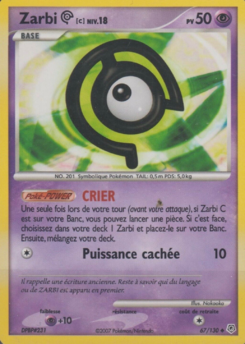 Zarbi C 67/130