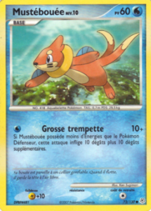 Mustébouée 72/130