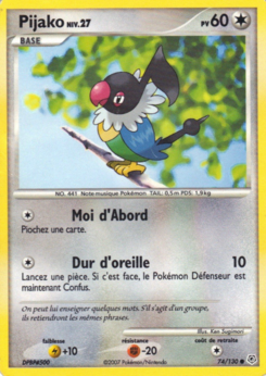 Pijako 74/130