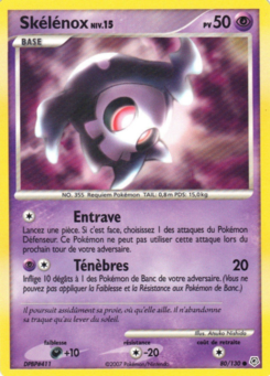 Skelénox 80/130