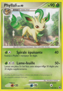 Phyllali 24/100