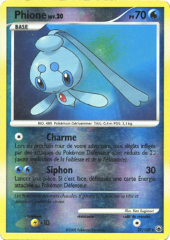 Phione 27/100