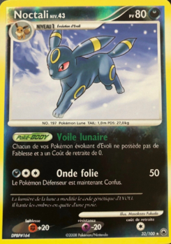 Noctali 32/100