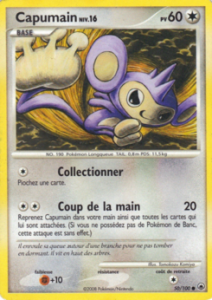 Capumain 50/100