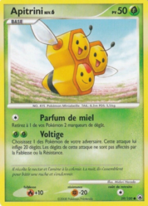 Apitrini 59/100