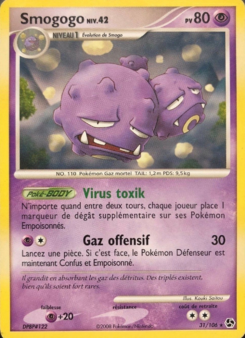 Smogogo 31/106