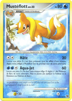 Mustéflott 37/106