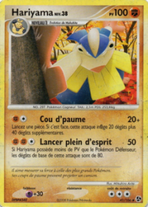 Hariyama 41/106