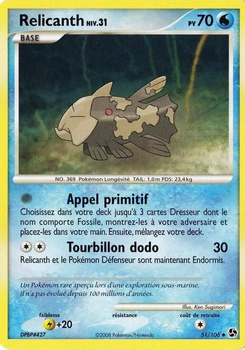 Relicanth 51/106