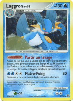 Laggron 9/106