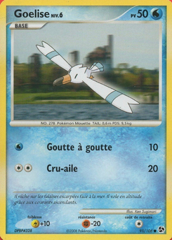 Goelise 95/106