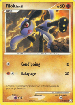 Riolu 117/146
