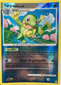 Tarpaud 12/146