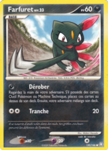 Farfuret 120/146