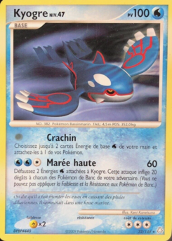 Kyogre 32/146