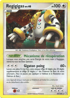 Regigigas 37/146